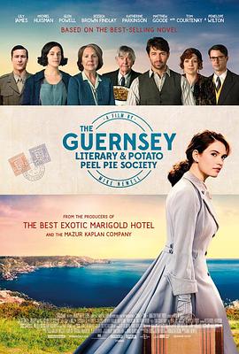 ��������ѧ������Ƥ�ڱ����ֲ� The Guernsey Literary and Potat