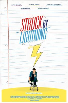�������� Struck By Lightning�������