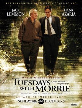 ��Լ���ڶ� Tuesdays with Morrie�������