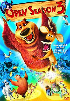 ���ִ󷴹�3 Open Season 3�������