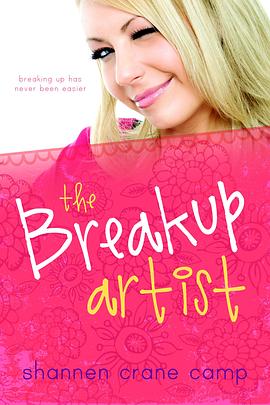 ����ר�� Break-Up Artist�������