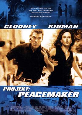 ĩ�ս䱸 The Peacemaker�������
