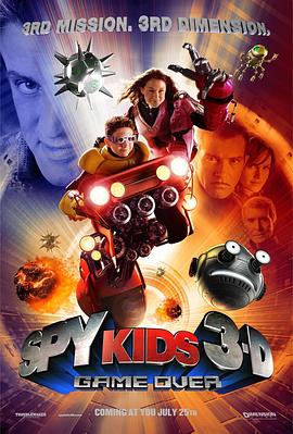 �ǳ�С����3 Spy Kids 3-D: Game Over�������