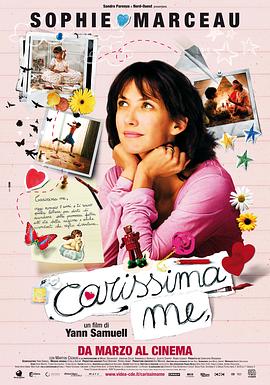 ��Խ��Ů�� L'ge de raison�������