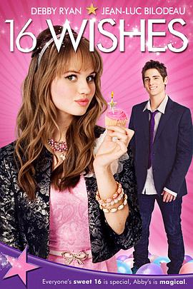 ʮ����Ը�� 16 Wishes�������