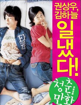 �ഺ���� �������