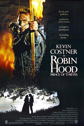 ���������ޱ��� Robin Hood: Prince of Thieves�������
