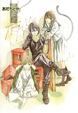 Ұ���� OAD1 �Υ饬�� ��{�ꡢ�����������