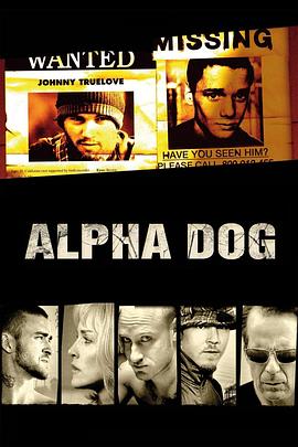 �������� Alpha Dog�������
