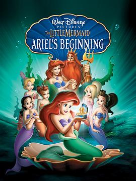 С������3������������Դ The Little Mermaid: Ariel's Beginni