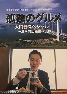 �¶�����ʳ�� ��Ϧ�ر�ƪ�� ���һʳ�������ڳ���ƪ �¶��Υ���