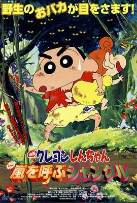 ����С��֮ɭ����ı����� �����󤷤����� ������֥����