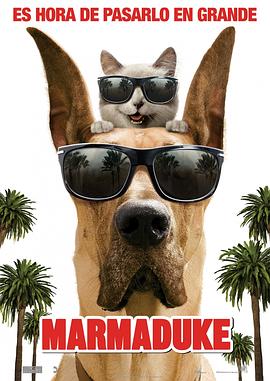 ������Ĭ�ſ� Marmaduke�������
