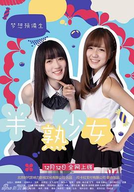 ������Ů�������