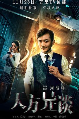 �췽��̸�������