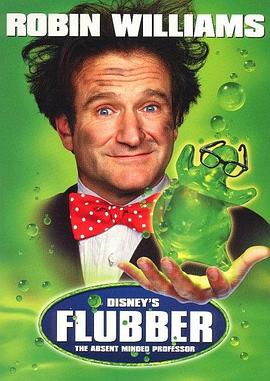 ���취�� Flubber�������