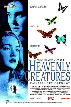 ������ʹ Heavenly Creatures�������