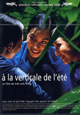 �������ζ M��a h�� chiu thng ng�������