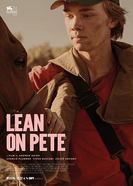 ����Ƥ�� Lean on Pete�������