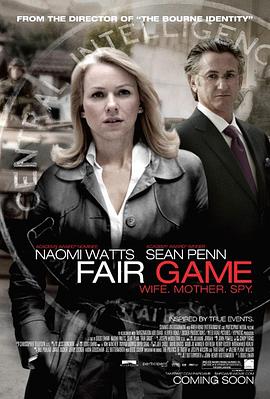 ��ƽ��Ϸ Fair Game�������