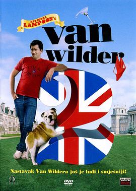 ����֮��2 Van Wilder: The Rise of Taj�������