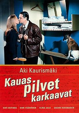 �������� Kauas pilvet karkaavat�������