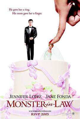 �������� Monster-in-Law�������