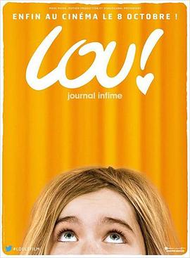 С¥��������� Lou! Journal infime�������