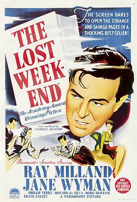 ʧȥ����ĩ The Lost Weekend�������