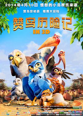 �������ռ� Zambezia�������