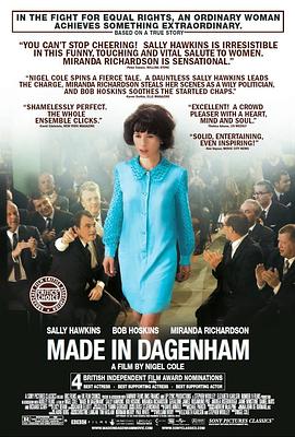 �����ķ���� Made in Dagenham�������
