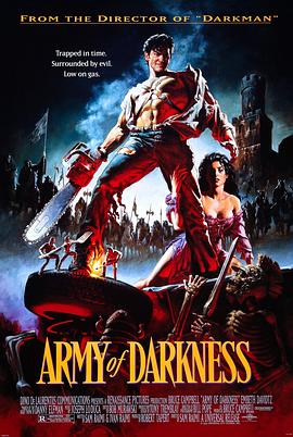 ������3��ħ��Ӣ�� Army of Darkness�������