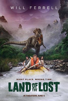 ʧ��Ĵ�½ Land of the Lost�������
