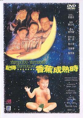 �ǵ��㽶����ʱ ӛ���㽶����r�������