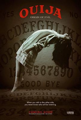 ����ռ��2������ʼԴ Ouija: Origin of Evil�������