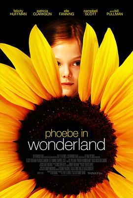 �Ʊ������澳 Phoebe in Wonderland�������