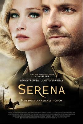 ������ Serena�������
