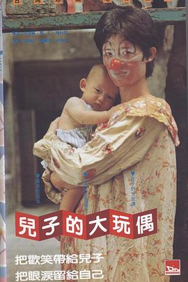 ���ӵĴ���ż ���ӵĴ���ż�������