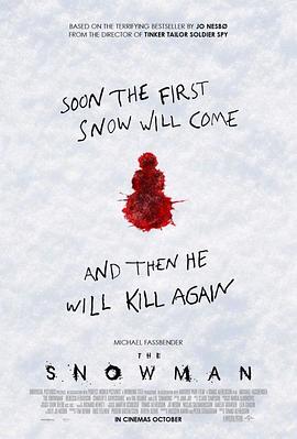 ѩ�� The Snowman�������