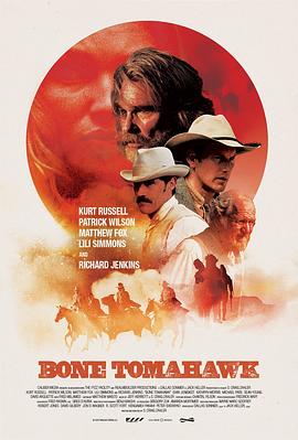 ս���� Bone Tomahawk�������