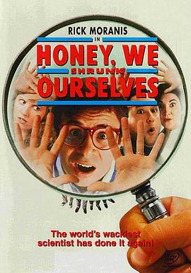 �װ��ģ��Ұ�������С�� Honey, We Shrunk Ourselves!�������_
