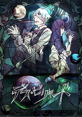 ����̨�� �ǥ��ӥ��`�ɾ������