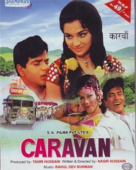 ���� Caravan�������