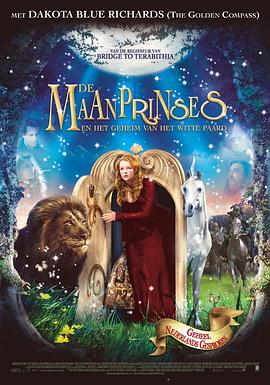 ����ƺ������ The Secret of Moonacre�������