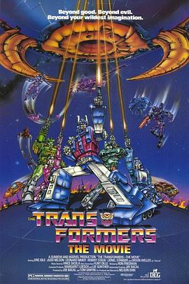 ���ν�մ��Ӱ The Transformers: The Movie�������