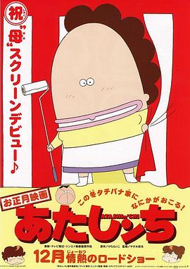 ������һ�� �糡�� ӳ�� ����������������