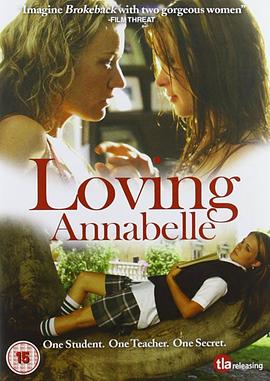 ����ʦ�� Loving Annabelle�������