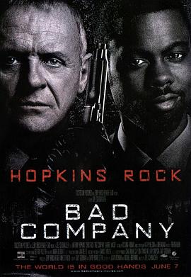 ��ʱ�ع� Bad Company�������