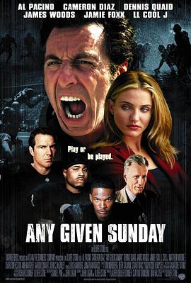 ��ս������ Any Given Sunday�������
