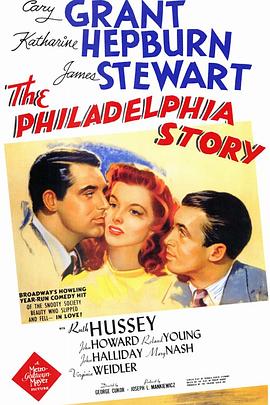 �ѳǹ��� The Philadelphia Story�������